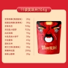 【良品铺子】公主王子请发财764g