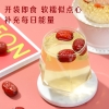 【良品铺子】高纤红枣礼盒1002g