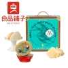 【良品铺子】燕窝小椰炖10入装礼盒1500g