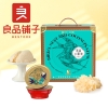 【良品铺子】燕窝小椰炖10入装礼盒1500g