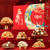 【百草味】五福迎门礼盒1738g 