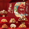 【百草味】百福迎门礼盒2044g
