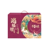 【百草味】鸿福迎门礼盒2634g