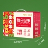 【百草味】每日坚果礼盒752g