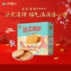 【徐福记】法式薄饼500g