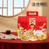 【徐福记】招财福礼礼盒567g