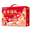 【徐福记】吉祥福礼礼盒988g