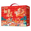 【徐福记】如意福礼礼盒1119g