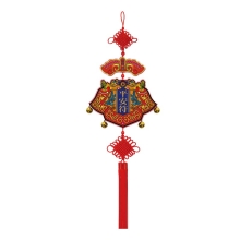 福人福地 木艺挂件-烫金大平安符GA.20.06.01