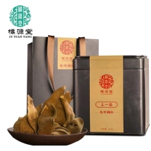 橘源堂化州橘红上一品350g/罐