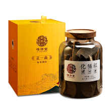 橘源堂正一品&middot;二十年系列 化州橘红 500克/罐