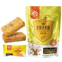 天生好果坚果燕麦脆225克（75克*3袋）
