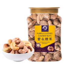 天生好果紫衣腰果358克