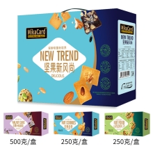 MiKACARD 坚果新风尚1000款