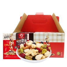  天生好果每日坚果C干湿分离款750克（8种配料）
