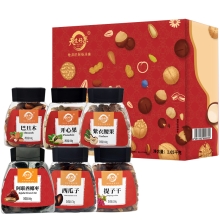 天生好果硕果缤纷礼盒 1050款