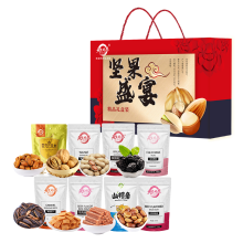  天生好果坚果盛宴A1068款