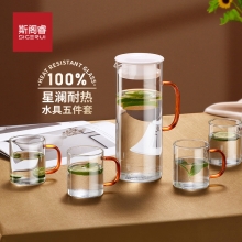 斯阁睿星澜水具五件套 SGR-24-4