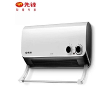 先锋暖风机DQ1710（HN710PB-20） （机械式）