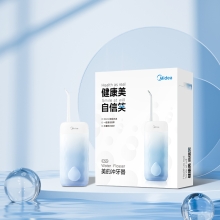 美的冲牙器CS3