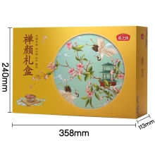 燕之坊禅颜礼盒0.9kg 五谷燕麦核桃芝麻粉奇亚籽麦片饱腹代餐送礼佳选