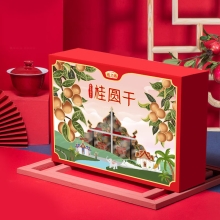 燕之坊 爱传万家干货礼 新版精选泰国清迈桂圆干礼盒538g