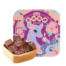 燕之坊 熬古黑糖铁盒装 （玫瑰味） 630g