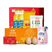 2025金龙鱼&晓耘&贝欧宝福星高照春节团圆礼盒2228g 952488
