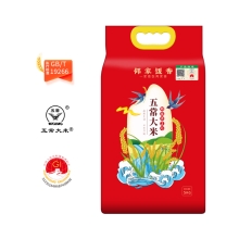 邻家饭香 二级产区五常大米 5kg/袋 真空双层包装  LJFX94