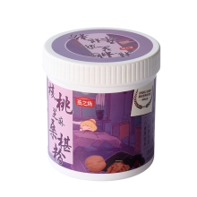 燕之坊 核桃芝麻桑椹粉 300g（竖纹罐，定量装）