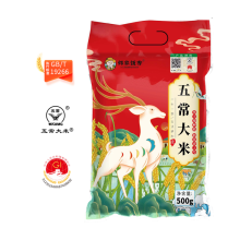 邻家饭香 二级产区五常大米 500g/袋 非真空包装  LJFX19-W
