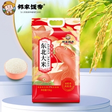 邻家饭香 东北大米 冰粒香 10kg/袋 非真空包装 ZCHA168