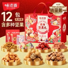 味滋源 国潮坚果礼 礼盒1521g  92403005