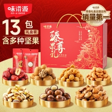 味滋源 臻果尊礼 礼盒 1840g  92403007
