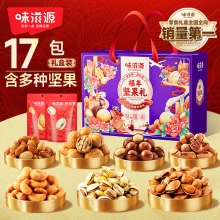 味滋源 福年坚果礼 礼盒 2266g  92403008