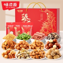 味滋源 臻果尊礼坚果礼盒 1640g  9701103
