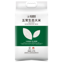 裕道府 五常生态大米（双层袋真空装）2.5kg  06.01.145