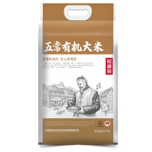 裕道府（匠心系列）五常有机大米（双层袋真空装）5kg  06.01.194
