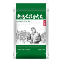 裕道府（匠心系列）五常长粒香500g  06.01.202