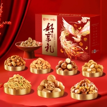 【良品铺子】好享礼 礼盒 1600g