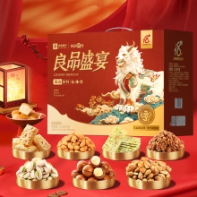 【良品铺子】盛宴礼礼盒2505g