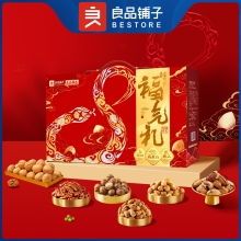 【良品铺子】高蛋白福气礼 礼盒2376g