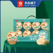 【良品铺子】有机石斛金耳炖礼盒120gg