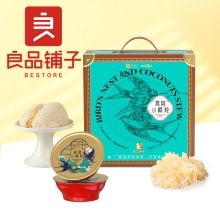 【良品铺子】燕窝小椰炖10入装礼盒1500g