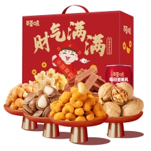【百草味】财气满满1046g（红色特价款）礼盒