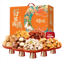 【百草味】好运满满礼盒1298g