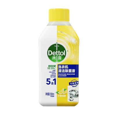 滴露洗衣机清洁除菌液 柠檬清新 250ml-2瓶装