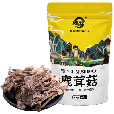 天生好果鹿茸菇68克*2包