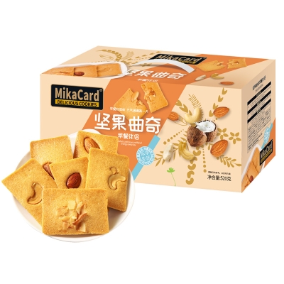 MiKACARD 坚果曲奇520款