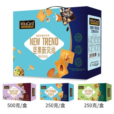 MiKACARD 坚果新风尚1000款